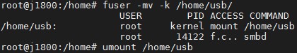 搭建Ubuntu Server 18.04 本地文件服务器记录